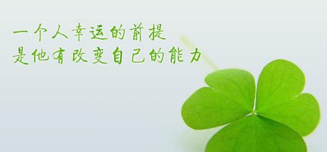今天你的選擇決定三年後你的生活