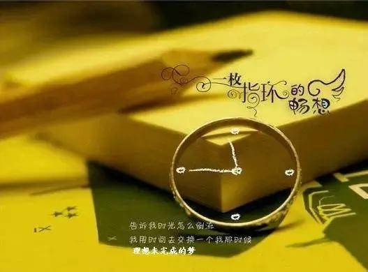 人生的冷暖,取決於心靈的溫度