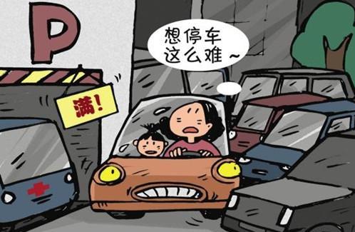 售樓員離職後透露的八大買房真相,看完後發現自己掉坑里了