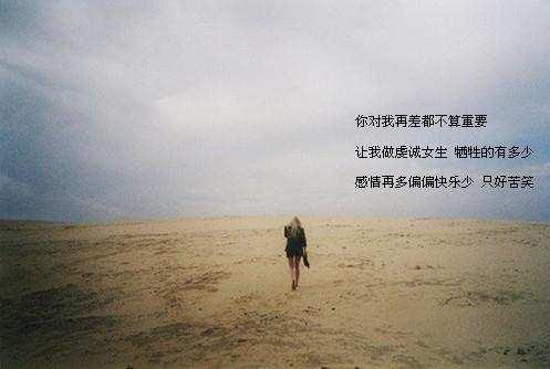 學會定時清理記憶垃圾，快樂生活
