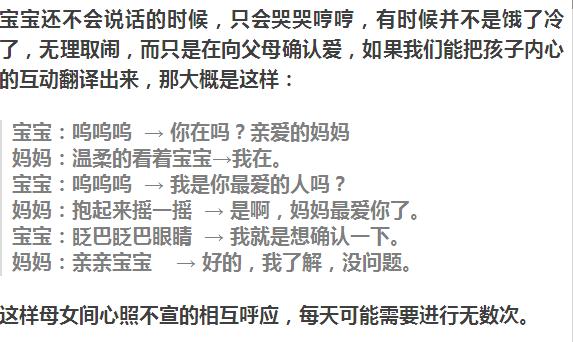 父母必讀:如果你有個女兒,這些事你越早知道越好!