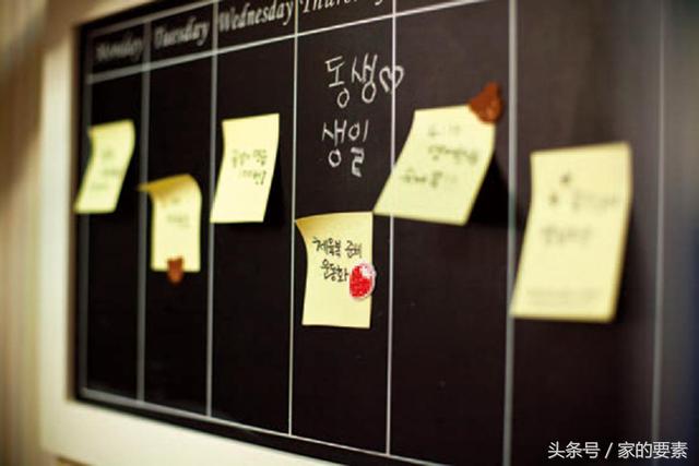 韓國首席收納女王超強收納法,替居家環境創造新意