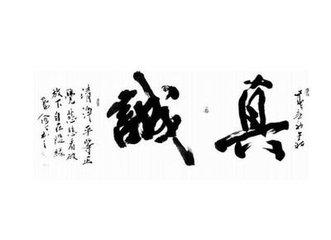 8個細節幫你贏得職場好人緣