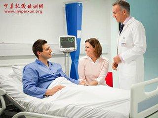 8個細節幫你贏得職場好人緣