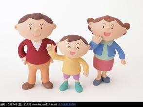 如何讓孩子擁有獲得快樂的能力,很簡單,就一個方法,終身受用!