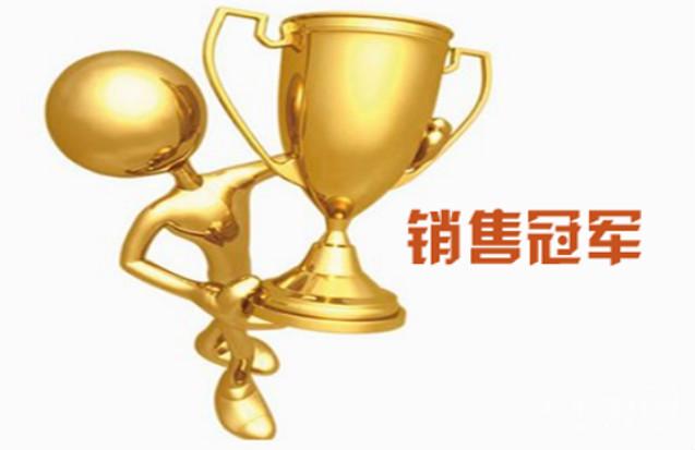 懂得這一點,客戶不再對你說“不”!