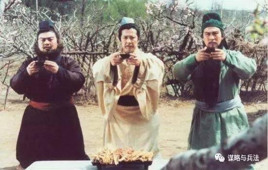 諸葛亮兵法謀略:盤活人脈資源的藝術,想上位有三種人要重點結交