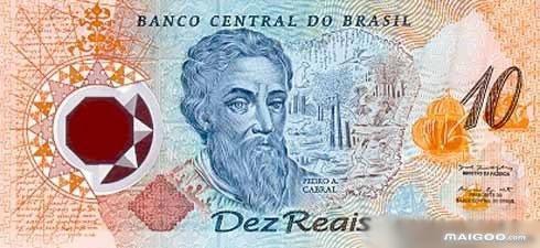 世界貨幣顏值哪家強？ 最後一個不錯哦！
