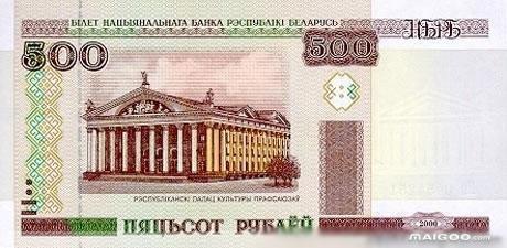 世界貨幣顏值哪家強？ 最後一個不錯哦！