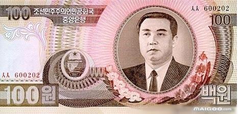 世界貨幣顏值哪家強？ 最後一個不錯哦！