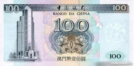 世界貨幣顏值哪家強？ 最後一個不錯哦！