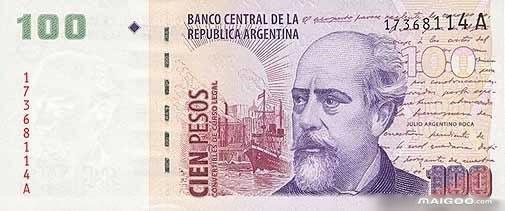 世界貨幣顏值哪家強？ 最後一個不錯哦！