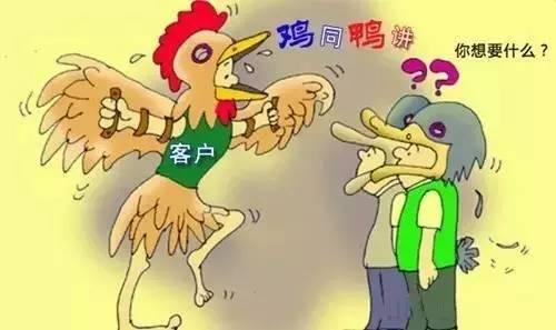 90%的餐飲創業者失敗,都死在這6個坑里!
