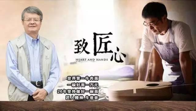 90%的餐飲創業者失敗,都死在這6個坑里!