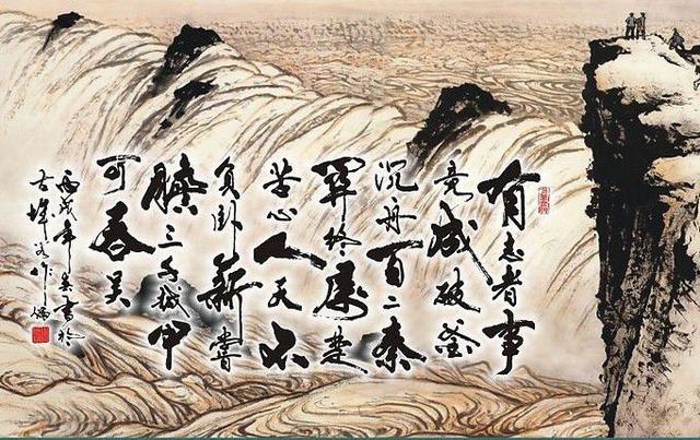 一個人,如果不逼自己一把,就根本不知道自己有多優秀