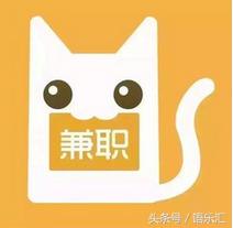 這幾種在校賺錢的方法,你想到了幾種?