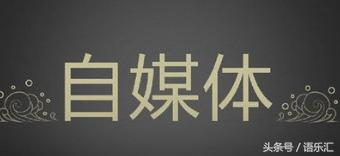 這幾種在校賺錢的方法,你想到了幾種?