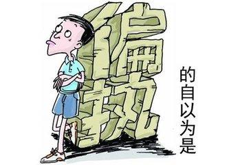 職場多年總結的職場四條經驗,你看懂了少奮鬥10年