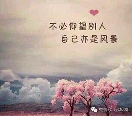 20條經典網絡流行語,我只服最後一條!