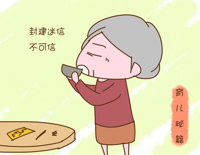 有這四個特徵的老人不適合帶孩子,家長要想清楚了