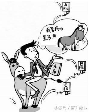 怪不得你吃虧,這些職場定律,你還真不一定懂