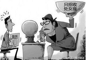 怪不得你吃虧,這些職場定律,你還真不一定懂
