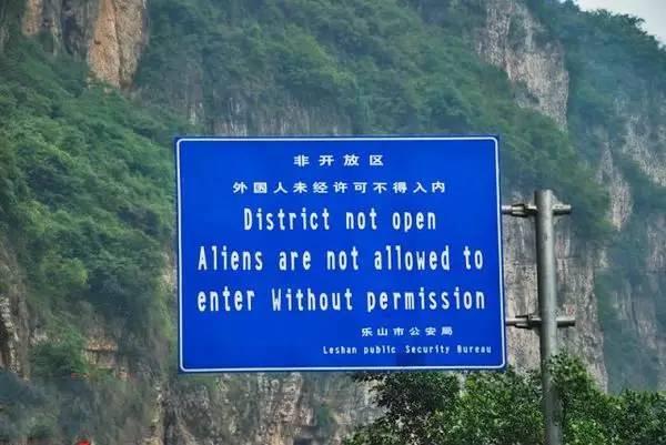 最美不過人間四月天! 只要你去了這三個地方,請接受膜拜吧!