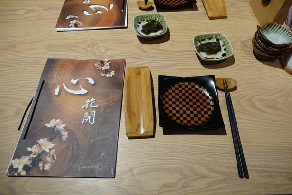 心花開日本料理 (13).JPG