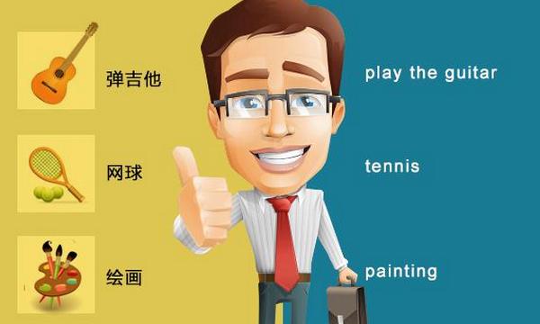 有錢人賺錢的10個方法