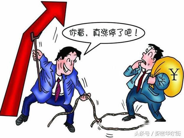 什麼樣的心態最適合炒股? 入市前請熟讀3遍!