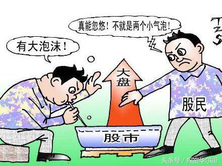 什麼樣的心態最適合炒股? 入市前請熟讀3遍!