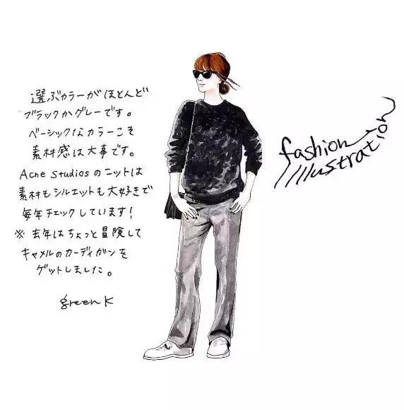 日本博主的簡約歐美風穿搭秘籍,一眼就愛上!
