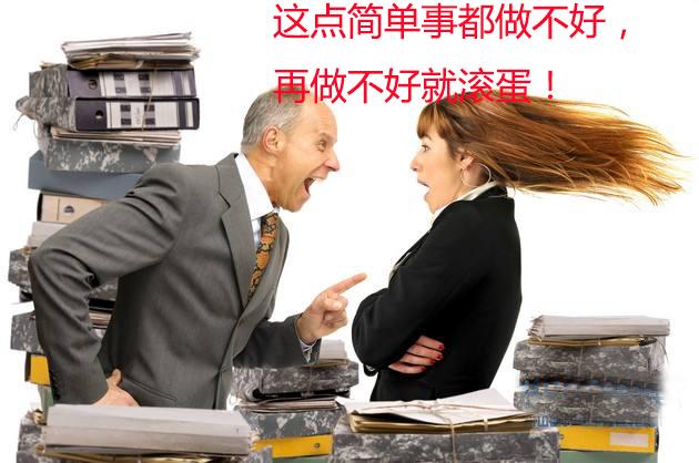 工作和創業之道,簡短精闢,看懂的人掙錢都多了!
