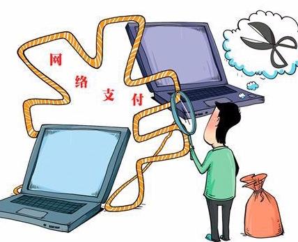 理財就是給自己加薪