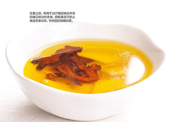 治多尿多飲、降血脂、穩血糖，每天只要3克的它就夠了