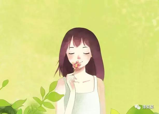 親愛的,別太委屈自己