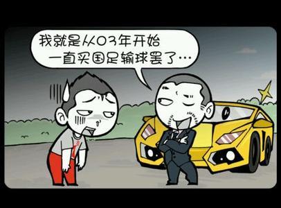 做一個幽默的人