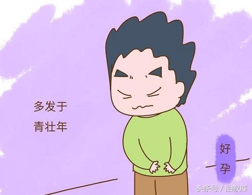 如果你老公有這4種特徵，最好早點要寶寶以後可能就難了