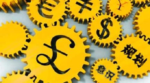 做到“三要兩不要” 投資理財沒煩惱