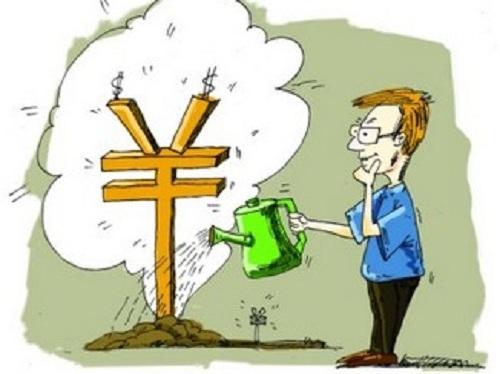 做到“三要兩不要” 投資理財沒煩惱