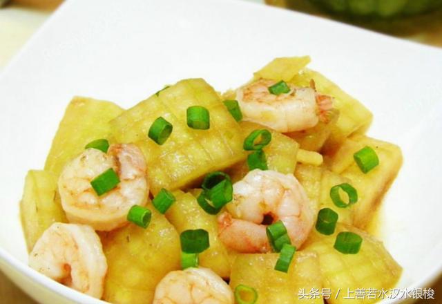 6道相當好吃的家常下飯菜,第二道雖然清淡,但是也挺好吃