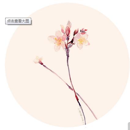 路,不通時,選擇拐彎