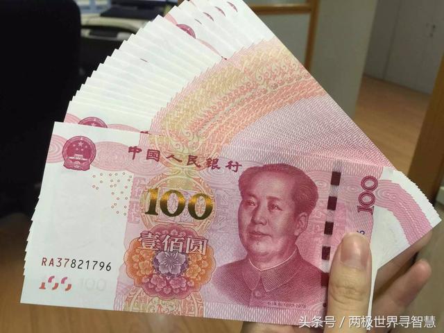 成功的因素在於發現商機