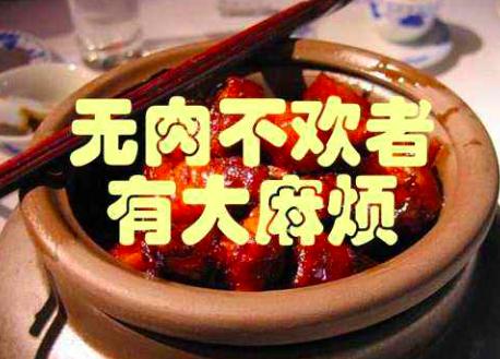 大便異常小心腸癌警惕這四種大便