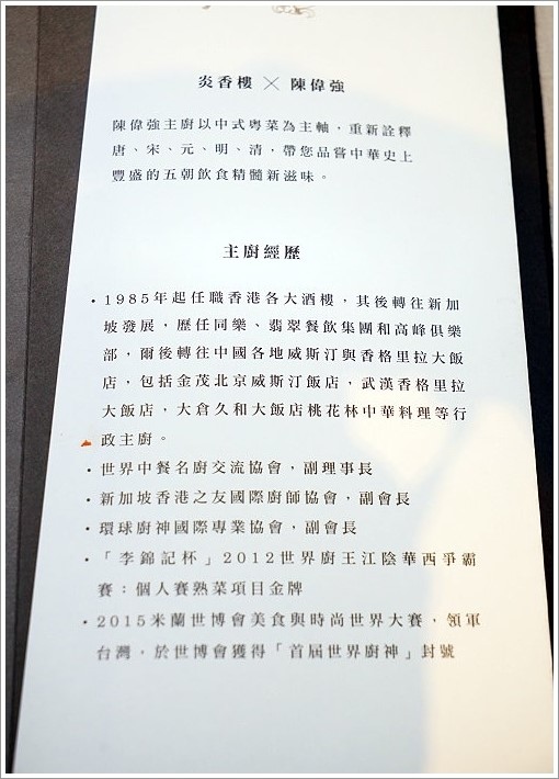 13.JPG 13.JPG