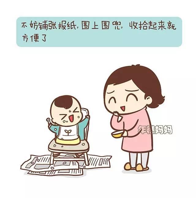 什麼？ 家裡越亂，孩子越聰明！