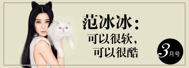 美人計|為了get少女感,我先學會了畫不脫妝的眼線
