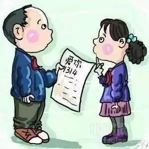 爸爸和兒子的幽默對話! 佩服! 值得存五十年!