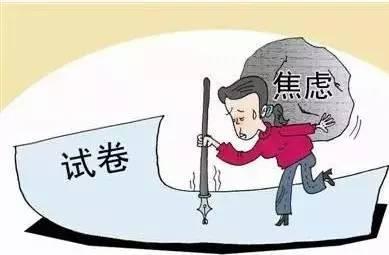 爸爸和兒子的幽默對話! 佩服! 值得存五十年!