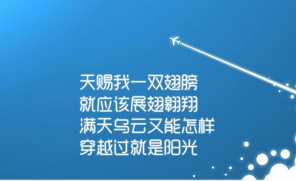 李嘉誠:20句話伴你創業,成功人士都看過!